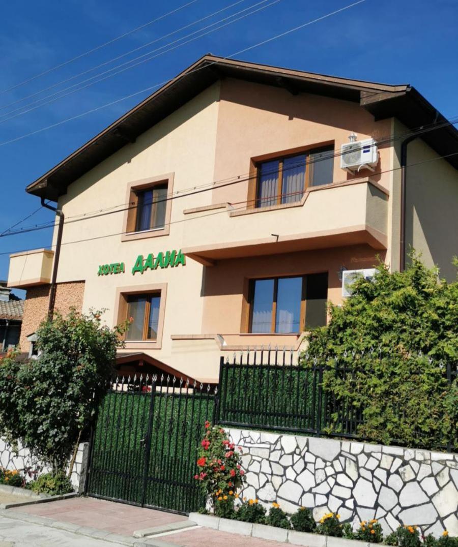 Family Hotel Dalia فيلينغراد المظهر الخارجي الصورة